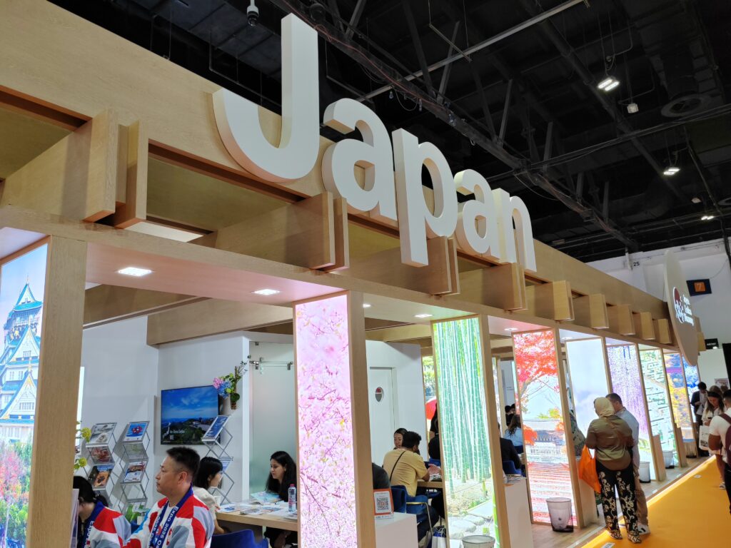 今年は14社が共同出展した。(提供)