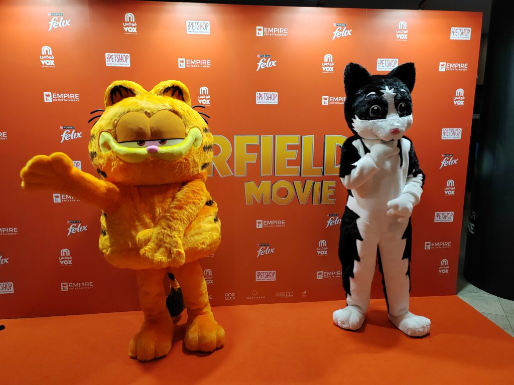 映画は5月23日から中東全域の映画館で上映される。(提供)