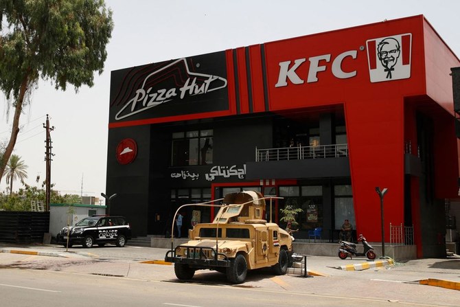 イスラエルによるガザでの戦争に中東全域で不満が高まる中、米国のファーストフードチェーンKFCの支店に手製爆弾が投げ込まれ、軽微な被害が出た。(ファイル/AFP)