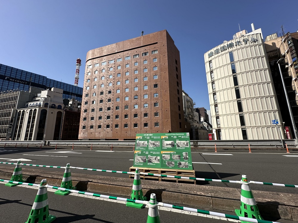 東京都は、5月6日までのゴールデンウィーク期間中、15,000人を対象に東京の高架高速道路を歩く機会を提供する。 (ANJ)