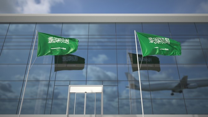 民間航空総局は、航空産業はサウジアラビア経済の他の重要な分野にも好影響を及ぼしており、この分野はさらに322億ドルの観光収入に貢献していると述べている。シャッターストック
