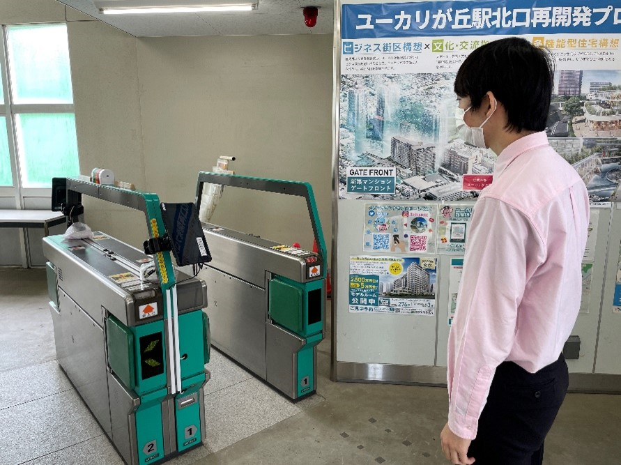 今後、定期券を更新するタイミングで利用者数が増えると見込んでいる。(Yamaman Co.)