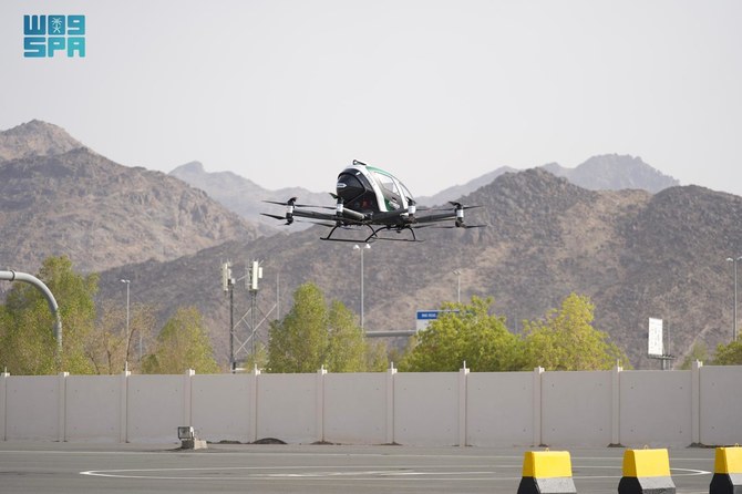サウジアラビアで開始された空飛ぶタクシーは、民間航空局の認可を受けた世界初のものである。(SPA)