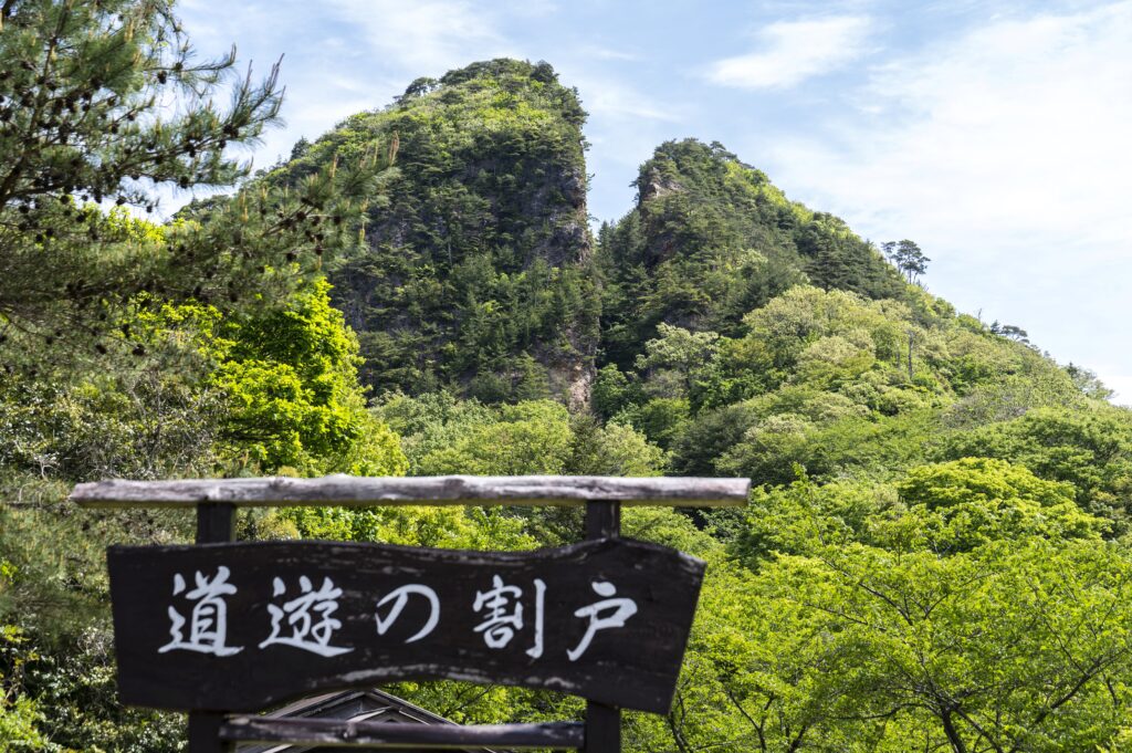 １７世紀に世界最大級の金生産地となり、採掘された金は江戸幕府を支えたほか、芸術作品の装飾にも用いられた。(AFP)