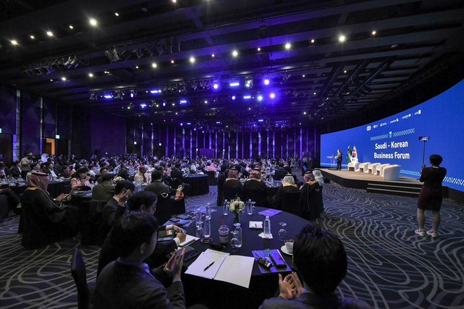 サウジ・韓国ビジネスフォーラムには官民から400人以上が参加した(写真/提供)