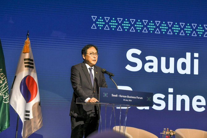 サウジ・韓国ビジネスフォーラムには官民から400人以上が参加した(写真/提供)