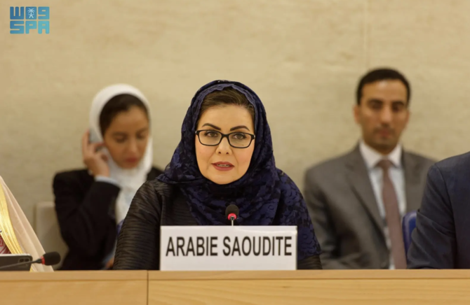 サウジアラビア人権委員会(HRC)の委員長は木曜日、王国は人権の保護と促進において最高の国際基準を達成することに引き続き尽力していると述べた。(SPA)