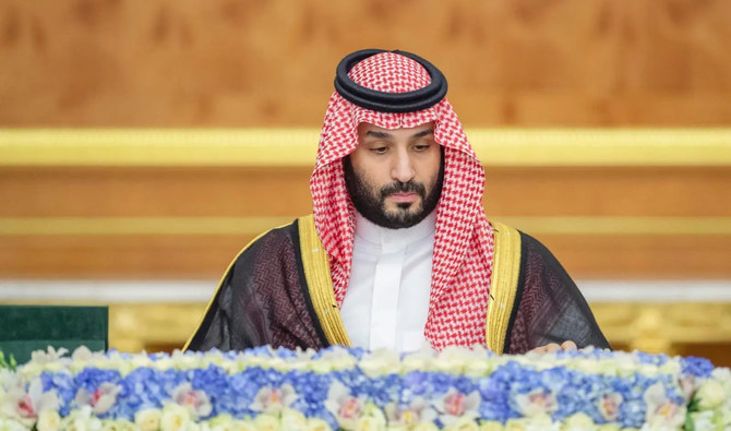 会議はジェッダでムハンマド・ビン・サルマン皇太子が議長を務めた。(SPA)