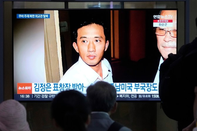 キューバ駐在の北朝鮮外交官リ・イルギュが韓国に亡命。(AP/Ahn Young-joon)