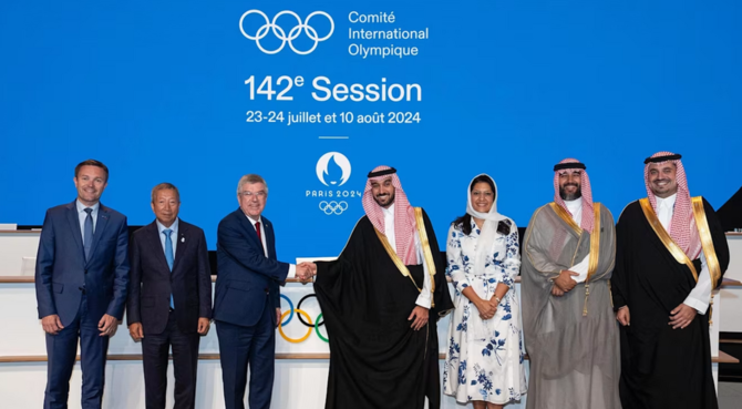 国際オリンピック委員会は火曜日、第1回「オリンピックeスポーツ大会」を2025年にサウジアラビアで開催すると発表した。(IOC)