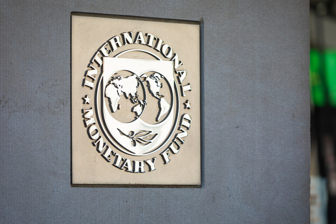 サウジアラビアの経済多角化推進を称賛するIMF関係者。(シャッターストック)