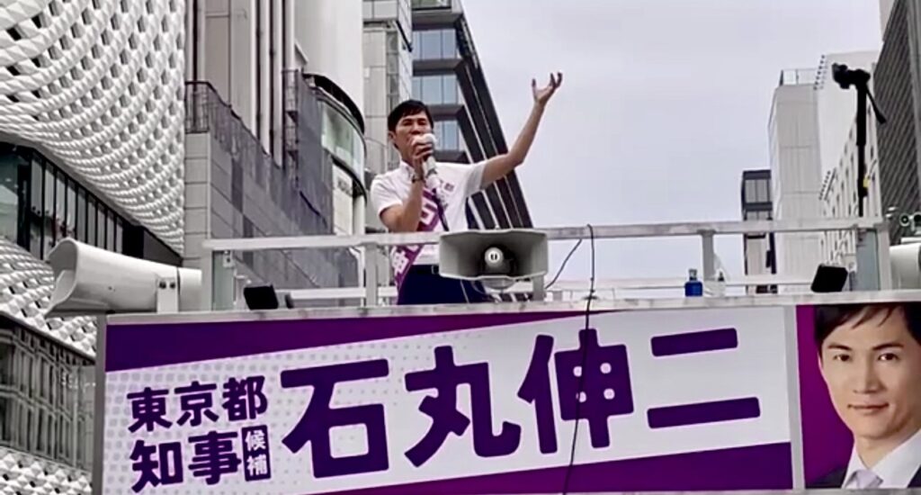 選挙戦では街頭演説を短くまとめ、SNSの活用を重視している石丸氏は、「今回の選挙とにかく楽しみ切ろう。まだ人が足りない。(ANJ)