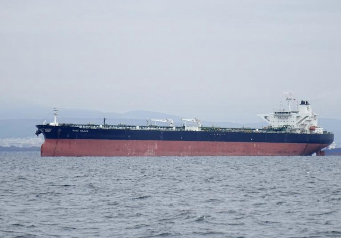 拿捕されたM/T St.Nikolasは、トルコ向けのイラク原油100万バレルを積んでいた。(ファイル/ベッセルファインダー)