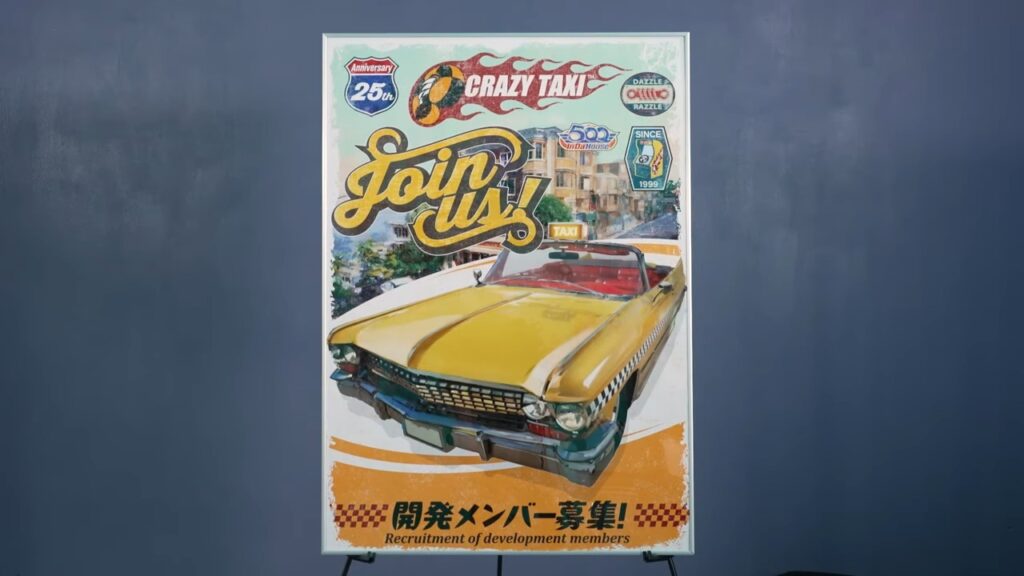 ゲームの発売日はまだ発表されていない。(スクリーンショット）