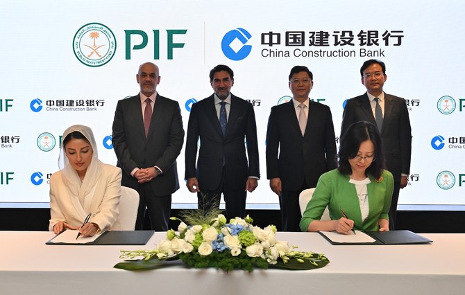 中国農業銀行、中国輸出信用保険公社、中国銀行、中国輸出入銀行、中国工商銀行などの機関が参加するこの協定は、債券と株式の両方を通じた双方向の資本フローの促進に焦点を当てている。写真/提供