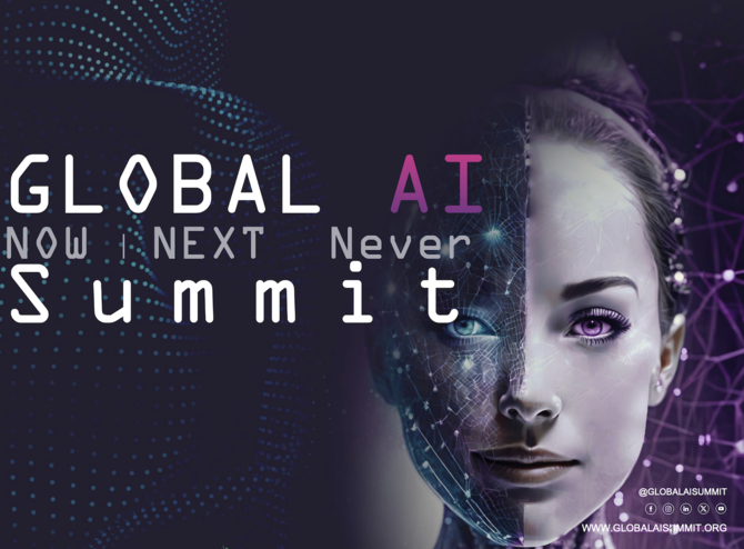 第3回グローバル人工知能サミットが9月10日から12日までリヤドで開催される。(globalaisummit.org)