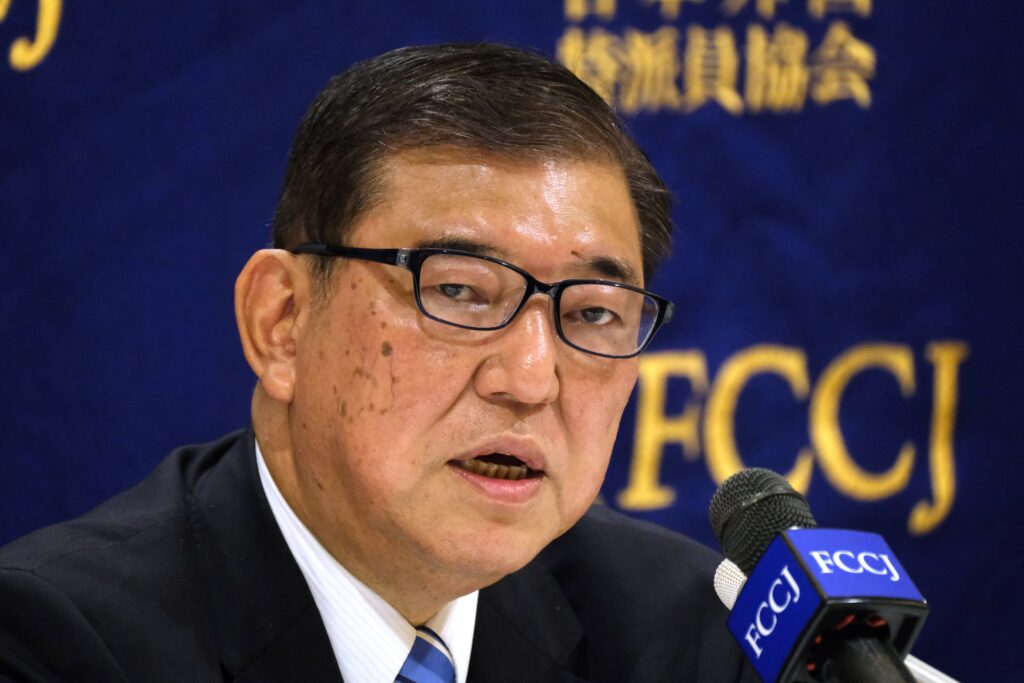 石破氏の事務所が２１日発表した。(AFP)