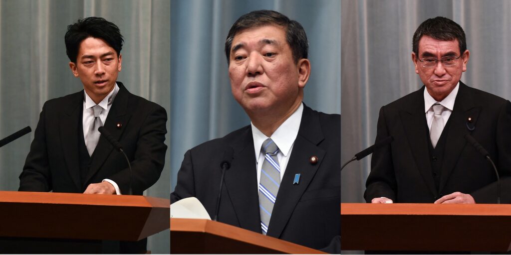 高い知名度を誇る3人は前回2021年の総裁選で連携したが、特に党員票を巡ってしのぎを削ることになりそうだ。(AFP)