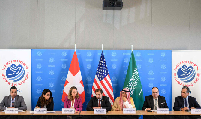 スイスでの協議はサウジアラビアとアメリカの共催で行われた。(AFP)