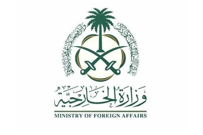 サウジアラビア外務省は、全てのサウジアラビア国民に対し、レバノンへの渡航を避けるよう再度呼びかけた。(アーカイブ)