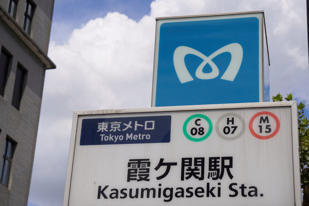 東京メトロは22億5000万ドルの調達を目指しており、これは6年ぶりの国内最大の新規株式公開となる。(ロイター/浦中美穂)