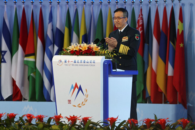2024年9月13日、中国国防大臣の董軍(ドン・ジュン)氏は、中国首都で開催された北京香山フォーラムの開会式でスピーチを行った。(ロイター)