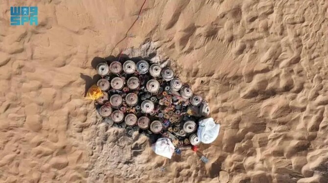 これには、対人地雷3個、対戦車地雷35個、不発弾1,300個が含まれていた。(SPA)