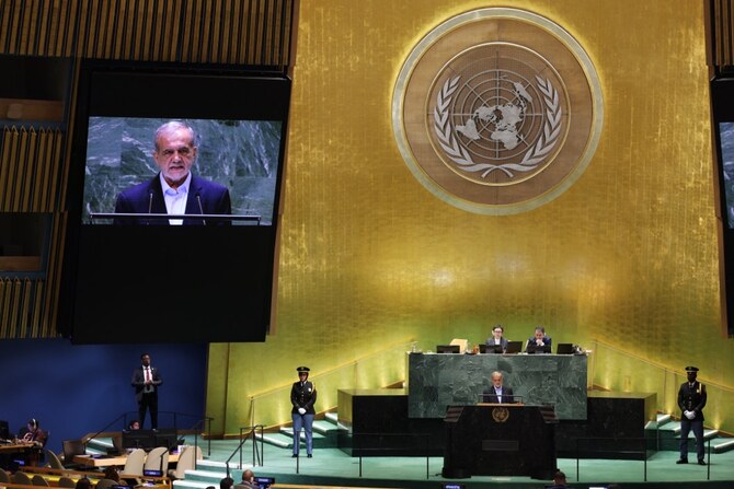 ニューヨークの国連本部で開催された第79回国連総会で演説するイラン大統領マスード・ペゼシュキアン氏。(AFP)