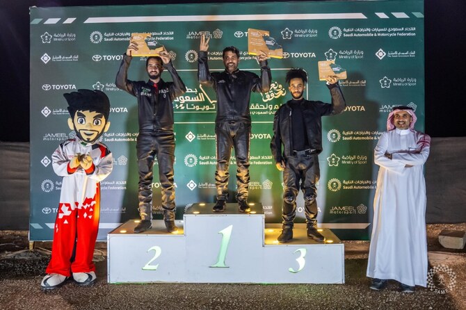 2024年サウジアラビア・トヨタ・ドラッグレース選手権の第1ラウンドは、金曜日にリヤドのディラブ・サーキットで終了し、優勝者が表彰された。(提供)