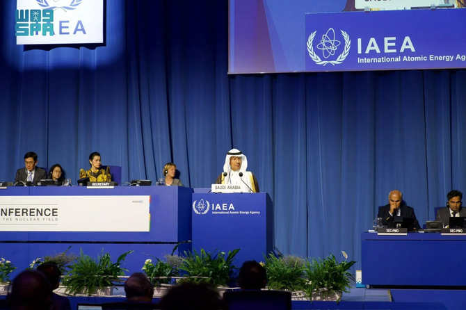 ウィーンで開催されたIAEAの第68回総会でスピーチするサウジアラビアのエネルギー大臣、アブドルアジーズ・ビン・サルマン王子。SPA