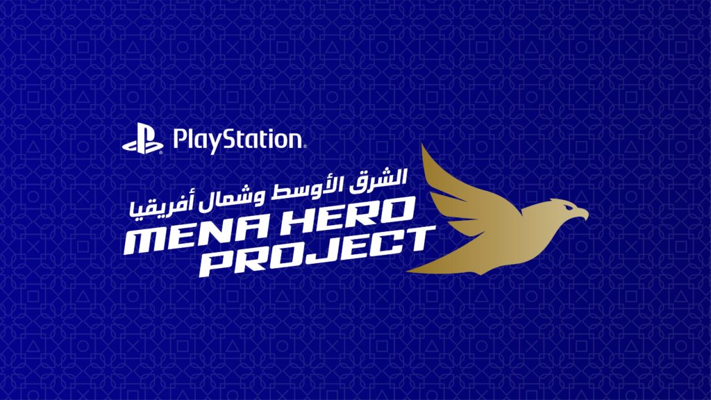 中東・北アフリカのゲーム市場において、現地の開発者を発掘・支援するためのインキュベーター・プログラム。(提供)