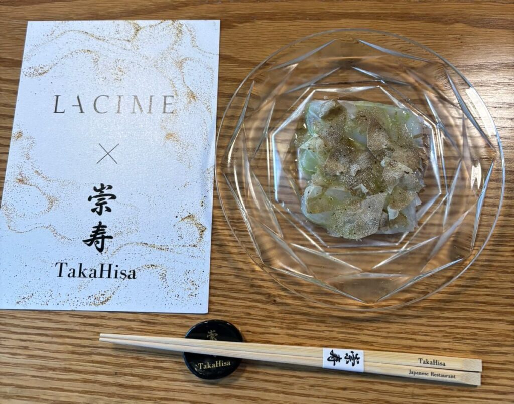 ミシュラン2つ星を獲得した大阪のレストラン「ラ・シーム」のシェフ、高田裕介氏は、ゲスト、料理、空間という3つの要素のバランスを保つという考えに敬意を表し、完璧な料理体験を作り出している。(ANJ Photo)