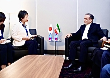 (MOFA)