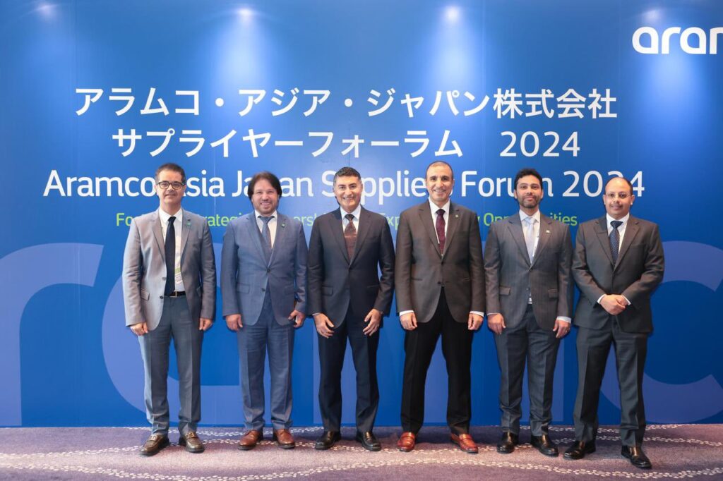 アラムコ社をはじめとするサウジアラビアと日本の複数の組織から専門家が講演を行った。(X/@KSAEmbassyJP)