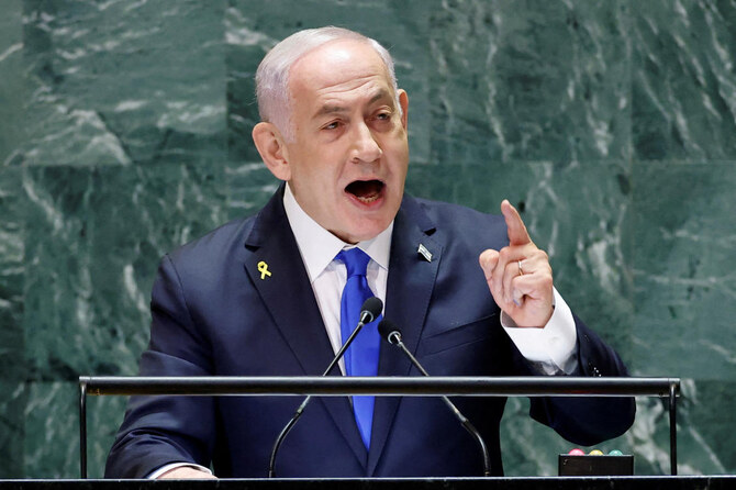 イスラエルのベンヤミン・ネタニヤフ首相は、米ニューヨークの国連本部で第79回国連総会で演説した（ファイル/ロイター）