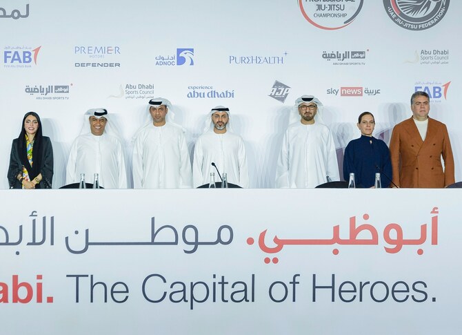 第6回アブダビ・ワールド・プロフェッショナル柔術選手権の主催者。(UAEJJF)