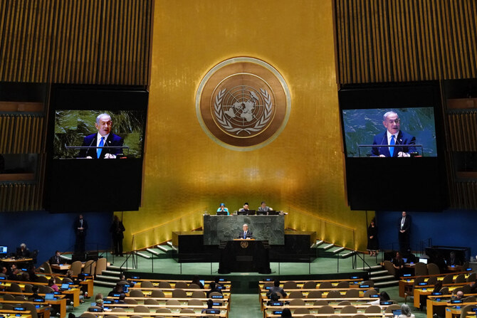 写真は2023年9月22日、ニューヨークで開催された第78回国連総会で演説するイスラエルのベンヤミン・ネタニヤフ首相。イランは日曜日、ハマスとヒズボラとの戦いでイスラエルが民間人を標的に空爆を繰り返したことに対し、イスラエルを国連から追放するよう求めた。(AFP/ファイル)