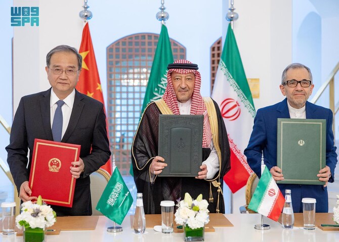 サウジアラビアのワリード・ビン・アブドゥルカリム・エルケレイジ外務副大臣が議長を務め、中国のデン・リー外務副大臣とイランのマジド・タクト・ラバンチ外務副大臣（政治担当）が同席した（2024年11月19日、SPA）。