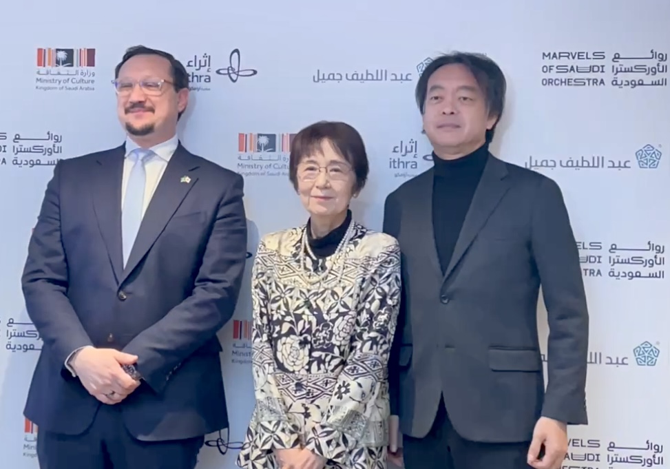 パリ、メキシコシティ、ニューヨーク、ロンドンでの公演を経て、「サウジアラビアのマーベルズ・オーケストラ」が11月22日に東京で音楽ショーケースを開催する。（ANJ)