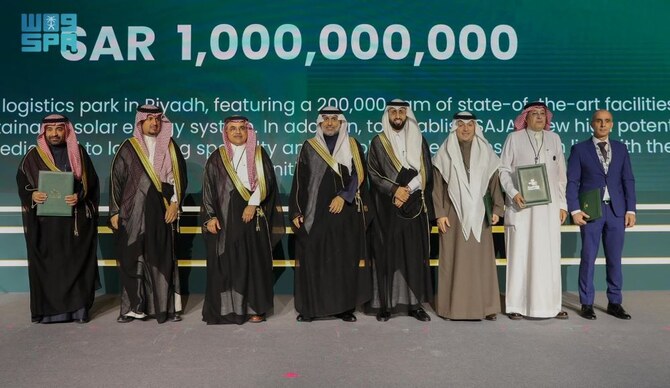 サウジアラビア保健省は、リヤドで開催される CPHI Middle East 展示会で、治療および製薬医療の最新プロジェクトを紹介している。(SPA)