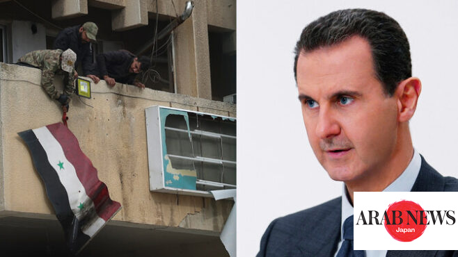 実物 シリア軍 アサド大統領 バッジ Amazon.co.jp: 実物 シリア軍 アサド大統領 パッチ : おもちゃ