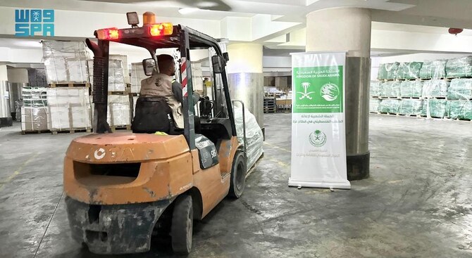 ガザ支援物資には、毛布、マットレス、調理器具、水容器などが含まれ、家族が過酷な状況に対処できるよう支援する。(SPA)
