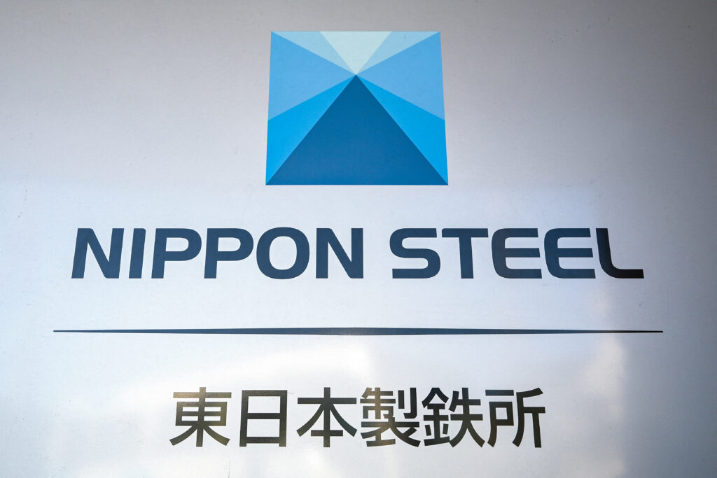 日本製鉄はインド、東南アジア、アメリカに目を向けている、と鈴木氏は語った。同社の生産量の約70%は輸出されている。(AFP)