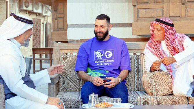 フランスのプロリーグとサウジアラビアのプロリーグのスーパースター、カリム・ベンゼマは、最近ジェッダで若い選手たちと会った際に、2034年のFIFAワールドカップ開催に向けたサウジアラビアの準備状況に自信を示した。（提供）