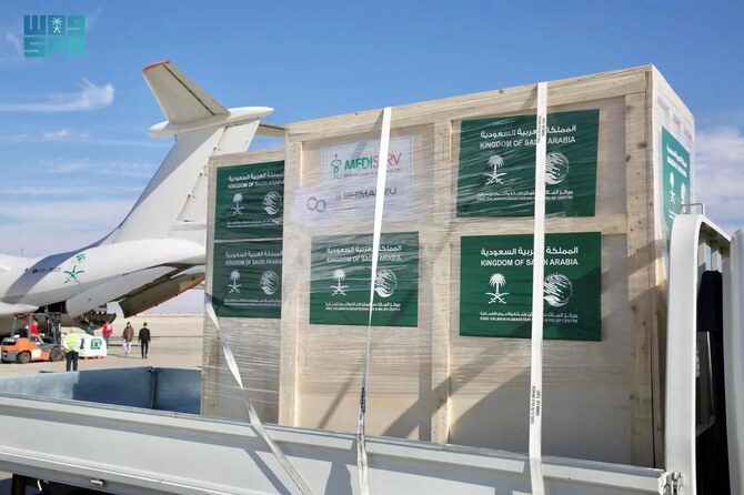国営通信SPAは、サウジアラビアからの9機目の救援機が土曜日にダマスカス国際空港に着陸したと報じた。(SPA)