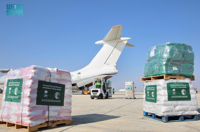 11機目のKSrelief救援機が1月15日、ダマスカス国際空港に到着した（SPA）