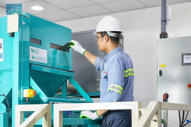 E-wasteのリサイクルは、持続可能な経済を支え、天然資源を有効活用し、経済的な無駄を最小限に抑える。(SPA)