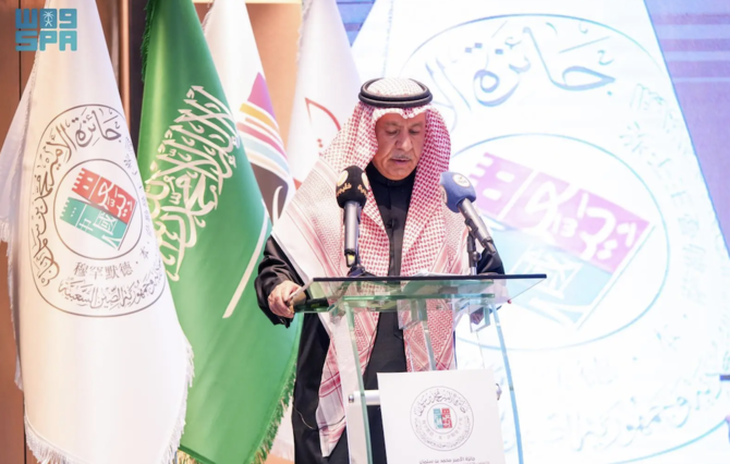 サウジアラビアと中国の文化協力のためのムハンマド・ビン・サルマン皇太子賞が、水曜日にリヤドで開催された特別な文化・社会イベントで発表された。(SPA)