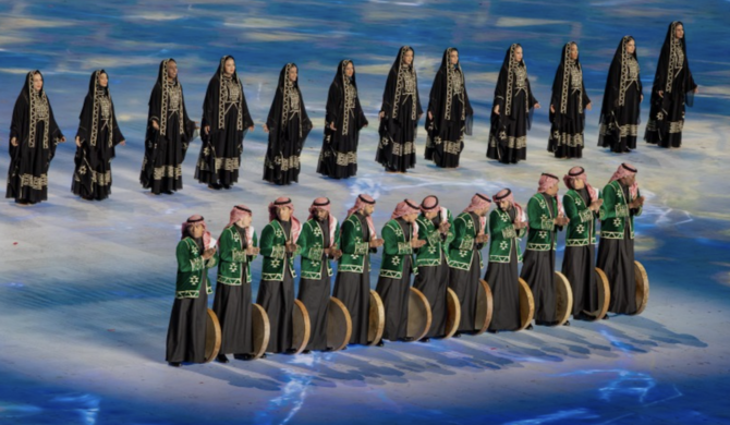サウジアラビアは金曜日、アジアオリンピック評議会の旗を正式に受け取り、2029年の第10回アジア冬季競技大会開催に向けた準備を開始した。(X/@TeamSaudi)