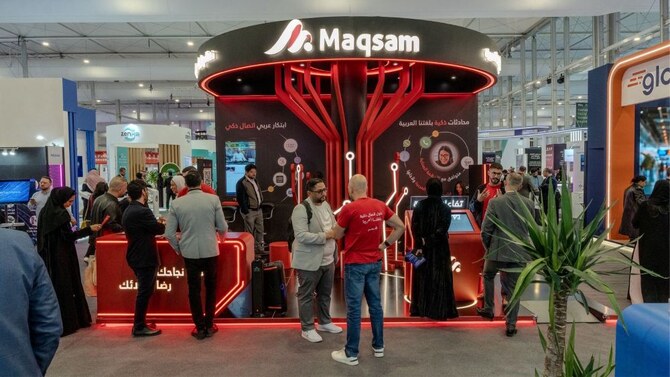 サウジアラビアを拠点とするテクノロジー企業Maqsamは、顧客サービスへの電話対応をすべてアラビア語と英語で処理できる、中東地域初のAI搭載の電話ボットを発表した。(AN Photo)